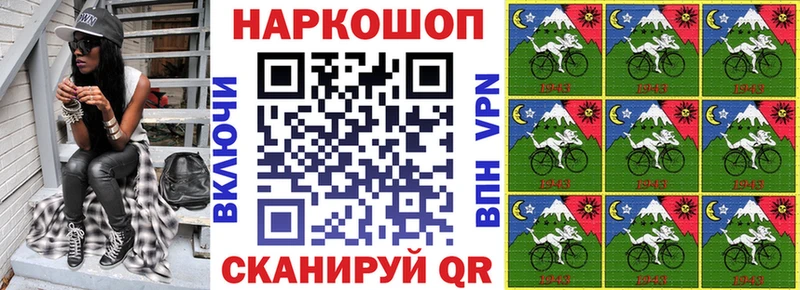 Виды наркоты Краснознаменск mega tor МЕФ Конопля Alpha-PVP
