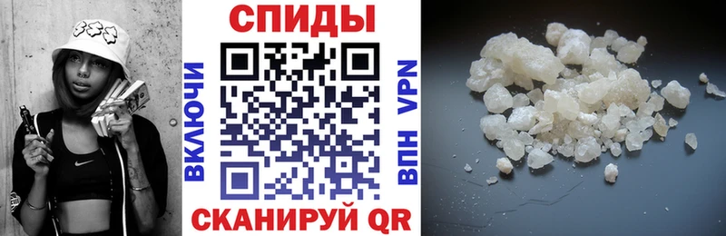 Амфетамин 98%  нарко площадка состав  Краснознаменск 