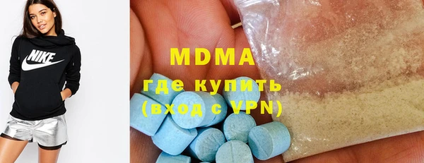 mix Алексеевка