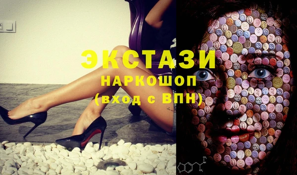mix Алексеевка