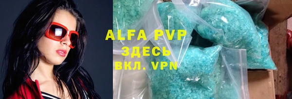 mix Алексеевка