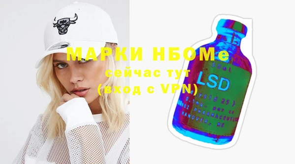 mix Алексеевка