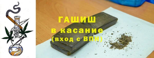 спиды Алзамай