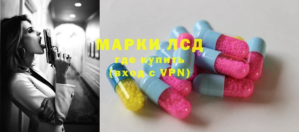 героин Алексин