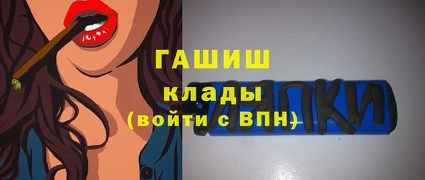 mix Алексеевка