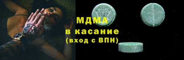 спиды Алзамай