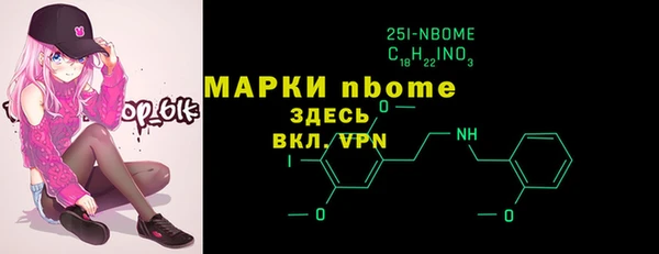 mix Алексеевка