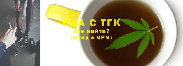 спиды Алзамай