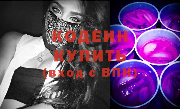 спиды Алзамай