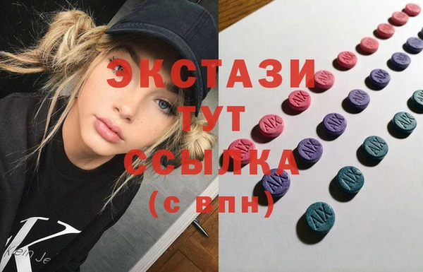 героин Алексин
