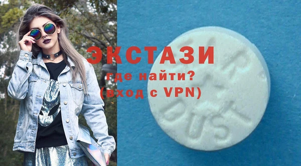спиды Алзамай