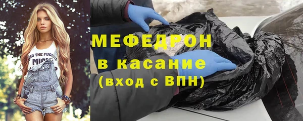 mix Алексеевка