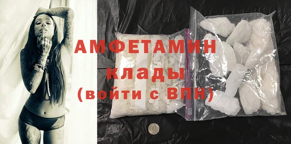 mix Алексеевка