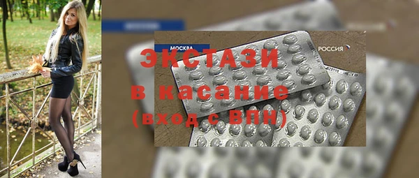 спиды Алзамай