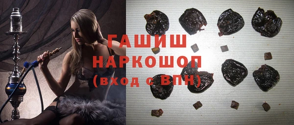 mix Алексеевка
