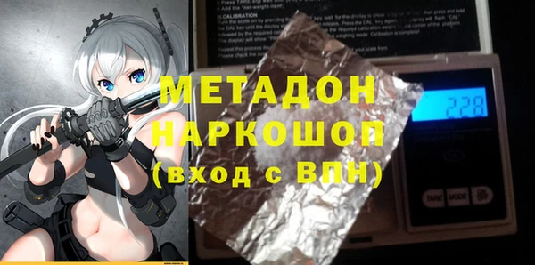 спиды Алзамай