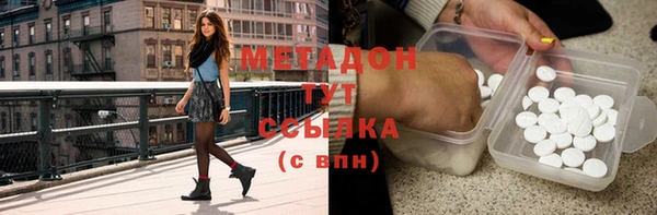спиды Алзамай