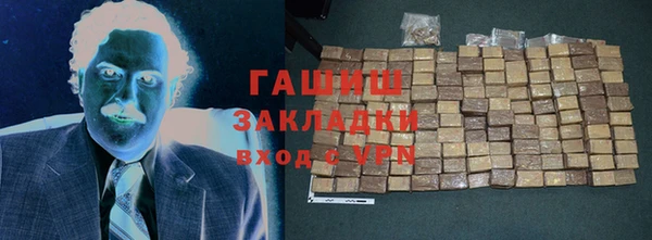 спиды Алзамай