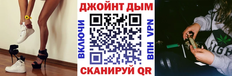 Канабис THC 21%  Краснознаменск 